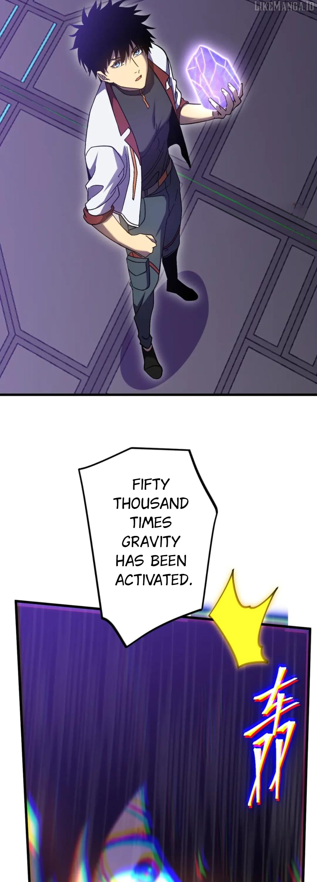 Log into the Future Chapter 251 - page 15